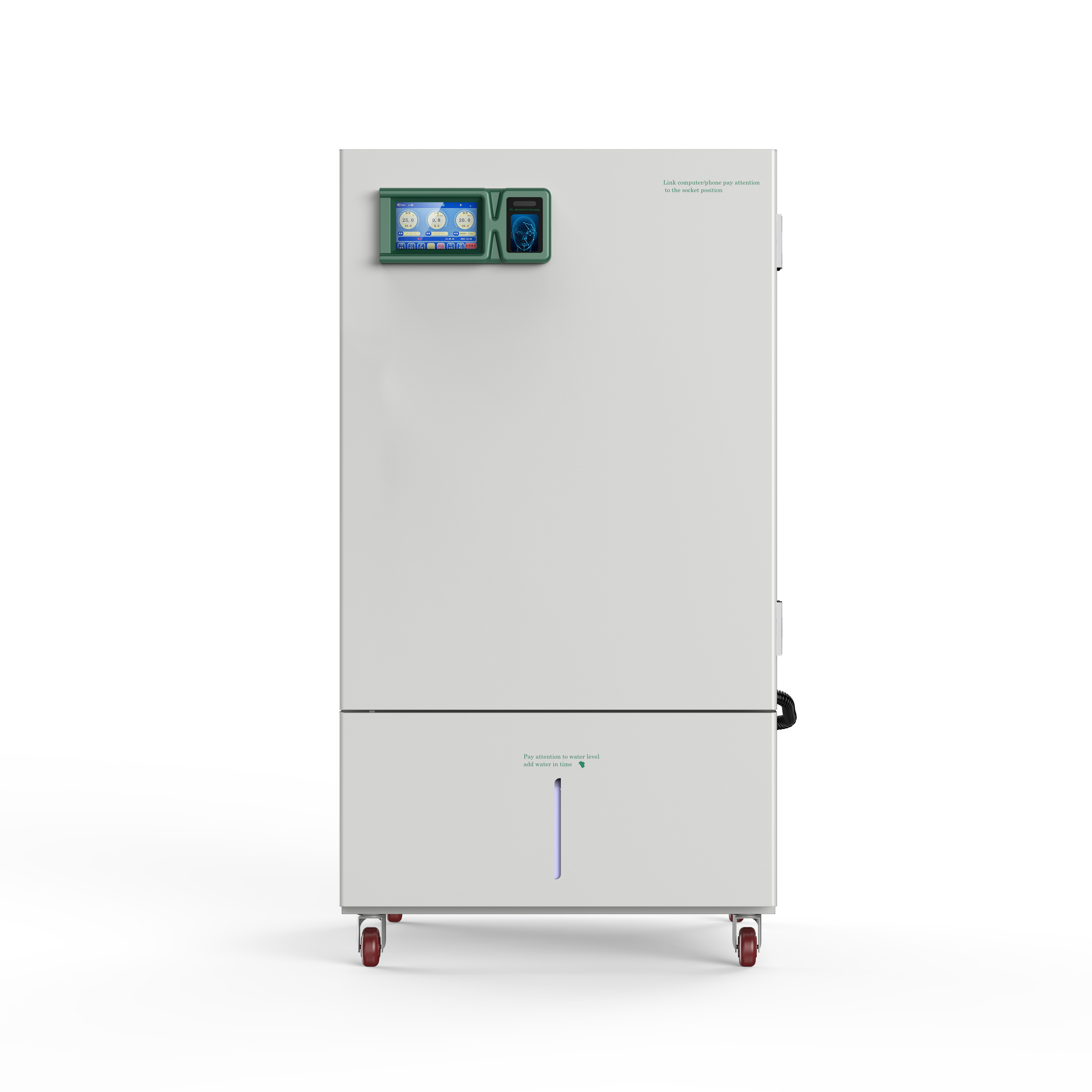 電池測試箱 HPBT-465HT-VF